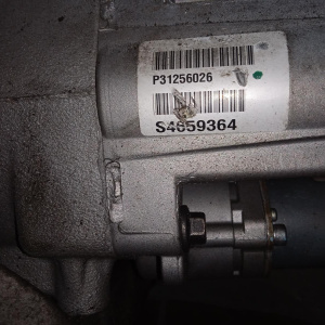 Редуктор Land Rover LR2/L359 Freelander B6324S '2007 3.2L акпп, в сборе с муфтой LR066424, LR003138