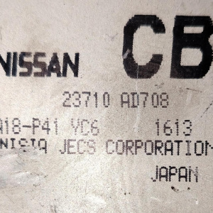 Коса ДВС Nissan KA24 Bassara/Presage U30 + Компьютер 23710-AD708