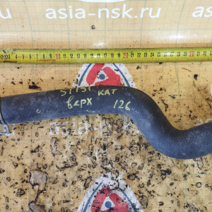 Патрубок  радиатора Toyota 16571-74330 Caldina/Corona Premio ST191/ST195/ST210/ST215 3S-FE '01.1996- L в F