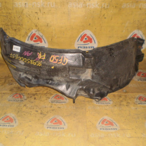 Подкрылок Nissan Cima GF50 перед, прав задняя часть 63842 AR000