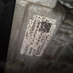 АКПП Chery Tiggo 8 Pro Max SQRF4J20 2.0L Turbo 7‑ркпп DCT380 121000046AA T1D '2022