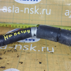 Патрубок радиатора печки Toyota 87245-1A700 Corolla CE113 3C-E нижний с помпы на радиатор печки