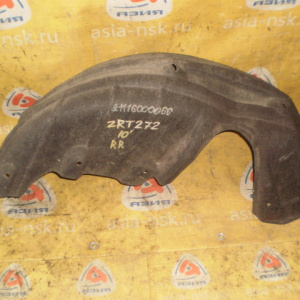 Подкрылок TOYOTA Avensis ZRT272 зад, прав (ткань)