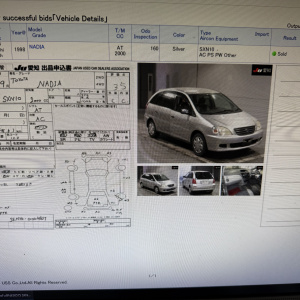 Двигатель Toyota 3S-FE-5047427 2WD КАТУШЕЧНЫЙ  БЕЗ НАВЕСНОГО ПОД ДАТЧИК Nadia SXN10-0004817