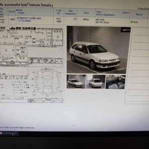 Двигатель Toyota 4A-FE-M515867 БЕЗ НАВЕСНОГО ,ПРОБЕГ  87 Т КМ Sprinter Carib AE114-7010939