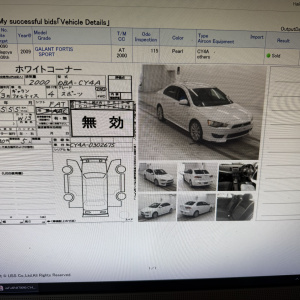 Двигатель Mitsubishi 4B11-CX2398 2.0L  MIVEC БЕЗ КОНДЕРА ПРОБЕГ 114 Т КМ Galant Fortis CY4A-0302675