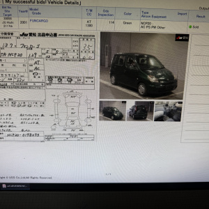 Двигатель Toyota 2NZ-FE-1901082 ПРОБЕГ 114  Т КМ В СБОРЕ С АКПП СТАРТЕР КОСА КОМП Funcargo NCP20-0198093