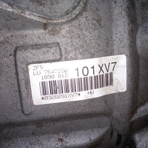 АКПП BMW 5-Series N52N/N52B30AF 2WD ZF 8HP45 XV7 24007647289 F10 '2011