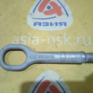 Крюк буксировочный Volkswagen 1T0805615 Jetta 1K2 '2006