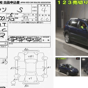 Двигатель Toyota/Pontiac 1ZZ-5891606 ПРОБЕГ 95 Т.КМ. Voltz#Vibe ZZE136-0007492