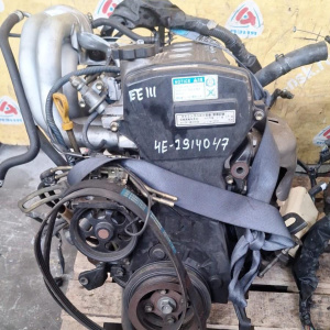 Двигатель Toyota 4E-FE-2914047 катушечный  БЕЗ НАВЕСНОГО ПРОБЕГ 28т.км Caldina/Corolla/Corsa/Raum EE111