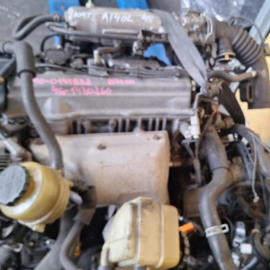 Двигатель Toyota 4S-FE-1430266 2WD КАТУШКИ БЕЗ НАВЕСНОГО Camry/Vista/Corona ST190 SV40