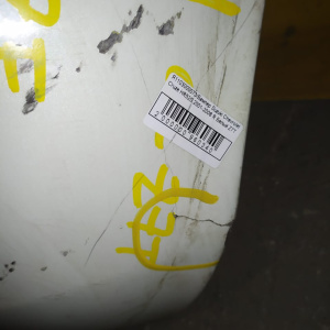 Бампер Chevrolet Cruze HR82S зад ДЕФЕКТ с.35701-70H0