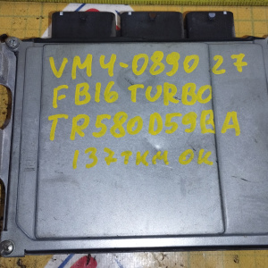 Компьютер Subaru Levorg 22765AK331 / DEF003-022 A1 FB16 VM4 4WD CVT ( ТУРБО ) TR580D59BA  ДЕФЕКТ КОРПУСА ВМЯТИНЫ