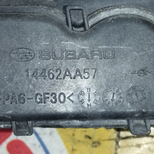 Гофра впускного коллектора Subaru FB16 Levorg VM4 НА ТУРБИНУ пластик 14462AA571 + 14462AA580 + K5T46698/16102AA520 + 14471AA250