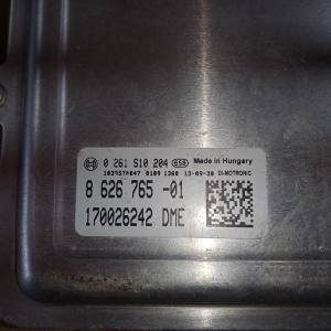 Блок управления двс BMW 3-Series F30 N55B30A '2013 12148626765