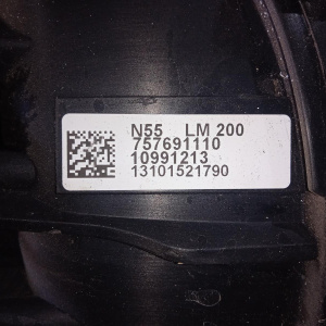 Коллектор впускной BMW N55B30A 3-Series F30 '2013 11617576911