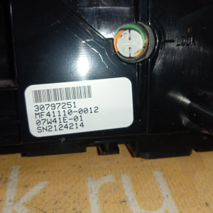Магнитола Volvo XC90 CZ JPN Дисплей CD 31260535 30797251
