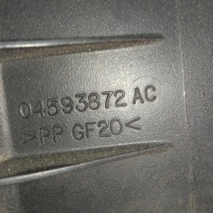 Корпус воздушного фильтра Chrysler 300C LE/LE57T Hemi/EZB 5.7L HEMI V8 4593872AC '2007