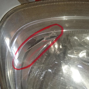 Ноускат Renault Trafic X83/EL/FL/JL M9R '2014 F 2.0L (дефект радиатора)