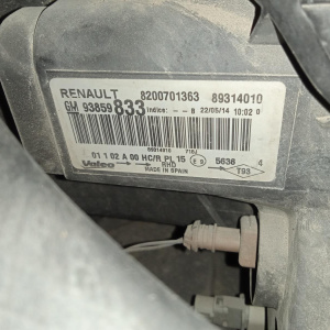 Ноускат Renault Trafic X83/EL/FL/JL M9R '2014 F 2.0L (дефект радиатора)