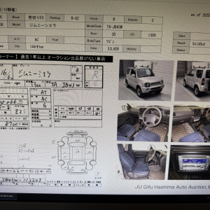 Раздатка Suzuki M13A Jimny JB43W-112243 a/t 1300cc ПРОБЕГ 144 Т КМ