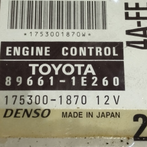 Коса ДВС Toyota 4A-FE Sprinter Carib AE114-7010939 '04.1998-07.2002 a/t A241H 2 конт. + компьютер 89661-1E260 трамб. 4+2 конт. (мех. привод спид.) 821