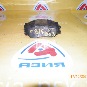 Колодки тормозные Nissan Wingroad/Sunny/Bluebird Sylphy Y11/B15/G10 Остаток-95% F