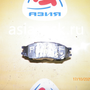 Колодки тормозные Nissan Wingroad/Sunny/Bluebird Sylphy Y11/B15/G10 Остаток-95% F
