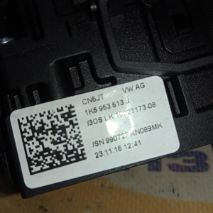 Блок подрулевых переключателей Volkswagen Passat NMS '2016 1K5953513J 1K5953507N