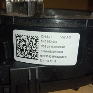 Шлейф подрулевой Volkswagen NMS Passat '2016 5K0953549