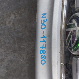 Ноускат Nissan R'nessa N30 ф.1564,т.2168