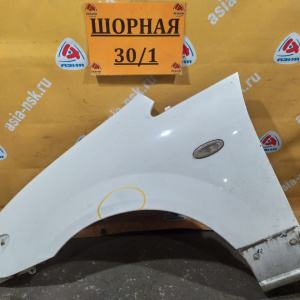 Крыло Mazda Premacy CP8W перед, лев под порог ДЕФЕКТ