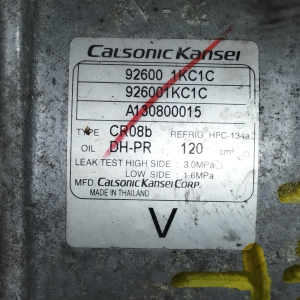Компрессор кондиционера Nissan MR16DDT Juke YF15 на 3 болта 926001KC1C