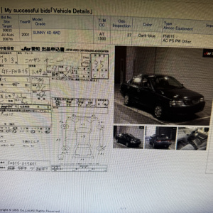 АКПП Nissan QG15/QG18 RE0F03B (31020-3AX02) 4WD ПРОБЕГ 36 Т КМ Sunny FNB15-017471 '2002
