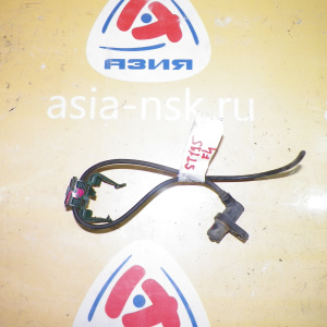 Датчик ABS Toyota Caldina ST195 перед, лев Обрезан.