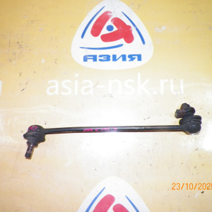 Стойка стабилизатора Mitsubishi CY4A/CX3A/GA3W/CW5W ASX/Galant Fortis/Lancer Cedia/RVR/Outlander F