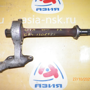 Привод Honda GB4 Freed перед, прав 4WD Промежуточный вал.