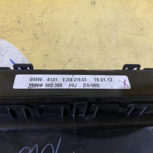 Блок кнопок BMW 61319208218 X5 E70 '2013 с консолью