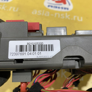 Блок предохранителей BMW X5 E70 Распределитель тока Зд B010105300 61146931687 '2013