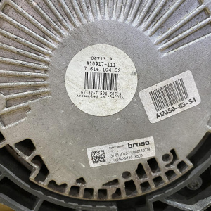 Вентилятор радиатора BMW X5 E70 17428618242 850W В сборе '2013