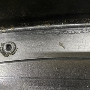 Накладка декоративная на двс BMW N57/N57D30A X5 E70 '2013 13717812063