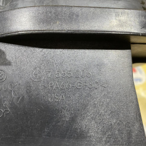 Радиатор охлаждения BMW E70 X5 N57/N57D30A '2013 Доп. радиатор в колесной нише 17117586544