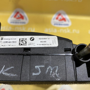 Радиатор печки BMW E70 X5 '2013 F Спереди, Дополнительный электроотопитель Пд 64119230657