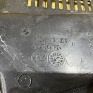 Решетка под лобовое стекло BMW X5 E70 '2013 R Крышка корпуса микрофильтра П (дефект) 64316945584