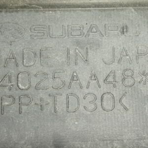 Накладка декоративная на двс Subaru FB16E Levorg VM4 турбо ДЕФЕКТ КРЕПЛЕНИЯ без значка ( 14025AA48ж ) 14025AA480