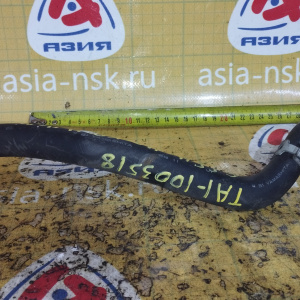 Патрубок радиатора печки Honda 79721-S84-E00 Avancier TA1/TA2 F23A 2WD/4WD с ГБЦ на кран печки