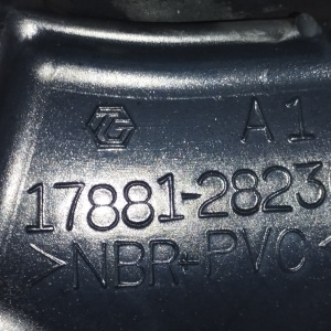 Гофра впускного коллектора Toyota 2AZ-FSE Avensis AZT251 резиновая ДЕФЕКТ РЕЗИНА ЖЁСТКАЯ БЕЗ ТРЕЩИН 17881-28230