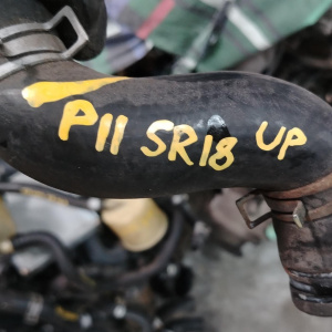 Патрубок  радиатора Nissan Primera P11/QU14 SR18-DE в верх