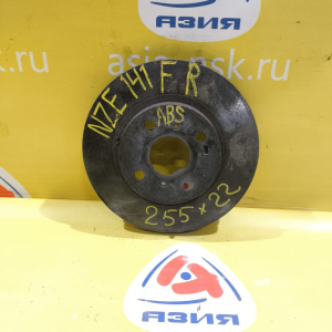 Диск тормозной Toyota NSP140/NSP160/NSP90/NZE141/NZE161/SCP90/SCP92/KSP130/KSP90/KSP92/NCP131/NCP141/NCP95/NCP96/NHP10 Vitz/Corolla Axio/Probox F 255